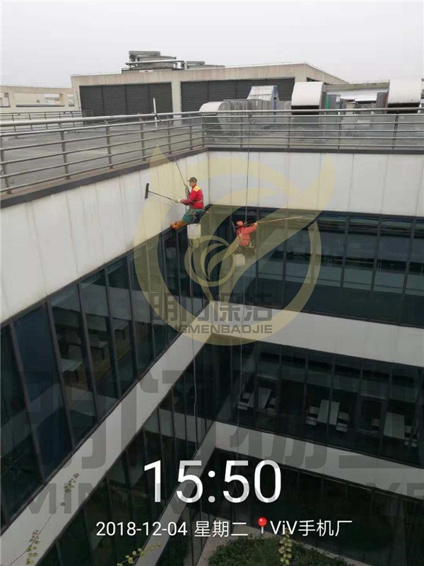 大樓高空外墻清洗服務公司資質(zhì)證書